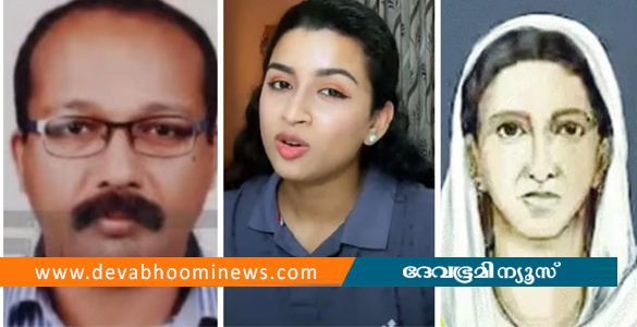 കുട്ടിയെ തട്ടികൊണ്ടുപോയ കേസ്: അറസ്റ്റിലായ അനുപമ 5 ലക്ഷം വരിക്കാരുള്ള യൂട്യൂബർ