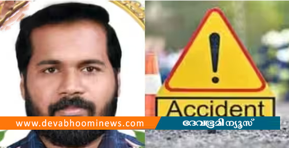 ബൈക്കുകള്‍ തമ്മില്‍ കൂട്ടിയിച്ച് തെറിച്ച് വീണ യുവാവിന് സ്വകാര്യ ബസ് ഇടിച്ച് ദാരുണാന്ത്യം