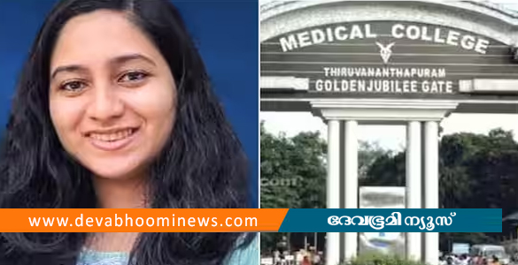 'എല്ലാവര്‍ക്കും വേണ്ടത് പണം': ഡോ ഷഹന ജീവനൊടുക്കിയത് സുഹൃത്ത് വഞ്ചിച്ചതിനാൽ