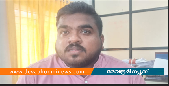 നിയമന തട്ടിപ്പ്: യൂത്ത് കോൺഗ്രസ് സംസ്ഥാന സെക്രട്ടറിക്ക് സസ്പെൻഷന്‍