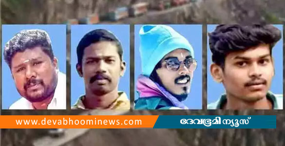 കശ്മീരില്‍ വാഹനാപകടത്തില്‍ മരിച്ചവരുടെ മൃതദേഹങ്ങള്‍ നാളെ നാട്ടിലെത്തിക്കും