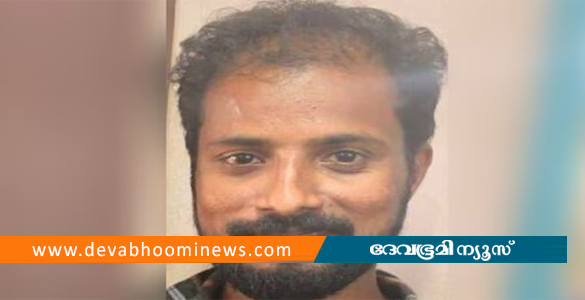 മദ്യം നൽകി മധ്യവയസ്കനെ ലൈംഗികമായി പിഡിപ്പിച്ച 30 കാരൻ അറസ്റ്റില്‍