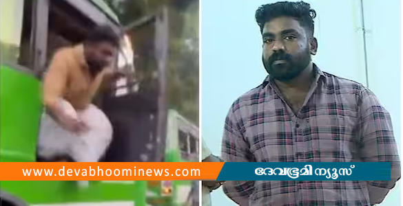 കോഴിക്കോട് നടുറോഡിൽ മാസ്സ് കാണിച്ച ബസ് ഡ്രൈവർക്ക് പണി കൊടുത്ത് പൊലീസ്