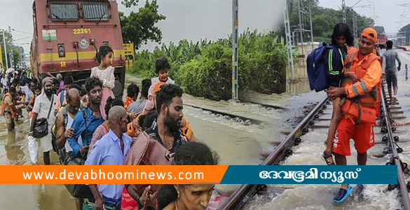 തമിഴ്‌നാട്ടിലെ കനത്ത മഴ; ട്രെയിനില്‍ കുടുങ്ങിക്കിടന്ന യാത്രക്കാരെ രക്ഷപ്പെടുത്തി