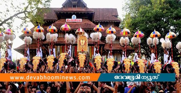 പ്രധാനമന്ത്രിക്കു മുന്നിൽ മിനി പൂരമൊരുക്കുമെന്ന് പാറമേക്കാവ് ദേവസ്വം