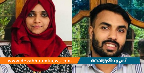 കാസർഗോഡ് യുവതി ആത്മഹത്യ ചെയ്ത സംഭവം; ഭർത്താവ് അറസ്റ്റിൽ