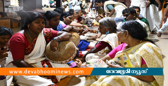 ആയില്യത്തിന്‍റെ പുണ്യത്തിൽ പുള്ളുവൻ പാട്ടിൽ ലയിച്ച് തിരുവൈരാണിക്കുളം ക്ഷേത്രം