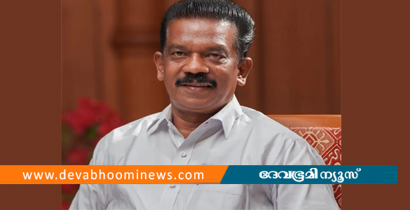 മന്ത്രി കെ രാധാകൃഷ്ണനെ ജാതീയമായി അധിക്ഷേപിച്ച കേസ്; യുവാവ് അറസ്റ്റില്‍