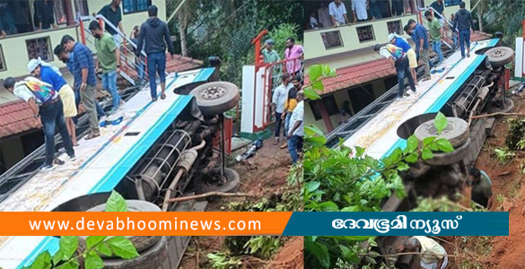 വയനാട്ടിൽ കെഎസ്ആർടിസി ബസ് താഴ്ചയിലേക്ക് മറിഞ്ഞ് അപകടം