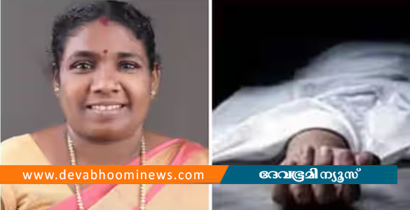 കാസർകോട് പഞ്ചായത്തം​ഗം മരിച്ച നിലയിൽ; ഹൃദയസ്തംഭനമെന്ന് പ്രാഥമിക നി​ഗമനം