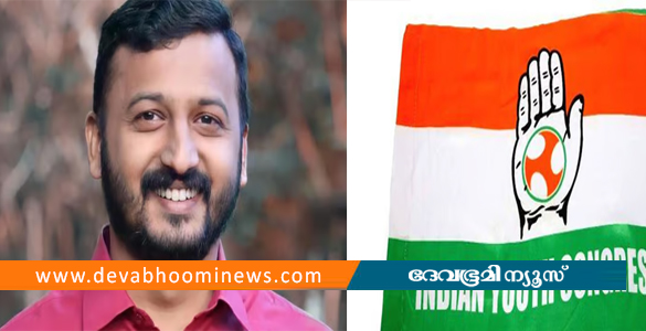 രാഹുൽ മാങ്കൂട്ടത്തിലിന്‍റെ അറസ്റ്റ്: വ്യാപക പ്രതിഷേധത്തിനൊരുങ്ങി യൂത്ത് കോണ്‍ഗ്രസ്