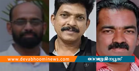 തൃശൂർ മാളയില്‍ കാർ പാറമടയിലേക്ക് മറിഞ്ഞു; സുഹൃത്തുക്കളായ 3 പേർക്ക് ദാരുണാന്ത്യം