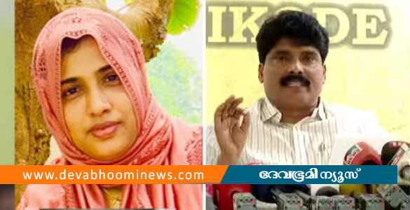 ടി​ഗ് നിധി തട്ടിപ്പ്: ഭാര്യക്കെതിരായ കേസ് രാഷ്ട്രീയ​ ​ഗൂഢാലോചനയുടെ ഭാഗം- ടി സിദ്ധീഖ്