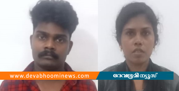 പാമ്പാടിയിലെ മോഷണ പരമ്പര : യുവതിയും സുഹൃത്തും അറസ്റ്റില്‍