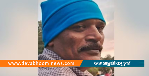 ബൈക്കപകടത്തില്‍ പരിക്കേറ്റ ഹോട്ടല്‍ ജീവനക്കാരന്‍ മരിച്ചു