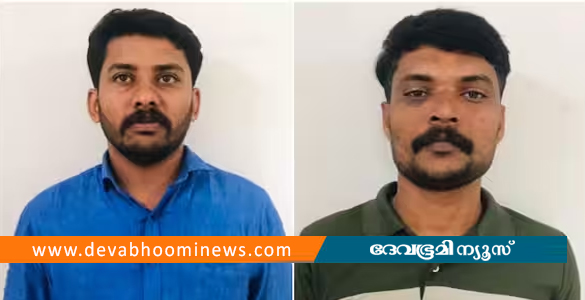 ഭിന്നശേഷിക്കാരനെ തോര്‍ത്തില്‍ കല്ല് കെട്ടി തലക്കടിച്ച് കൊലപ്പെടുത്താന്‍ ശ്രമം; സഹോദരങ്ങള്‍ അറസ്റ്റില്‍