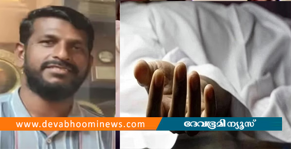 വീട്ടിലെ പ്രസവത്തിനിടെ മരണം; ഭര്‍ത്താവിനെതിെര നരഹത്യാ കുറ്റം ചുമത്തും