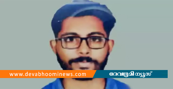 സിദ്ധാർത്ഥിന്‍റെ മരണം: കുറ്റകൃത്യത്തിൽ പങ്കെടുത്ത രണ്ടുപേര്‍ കൂടി കീഴടങ്ങി