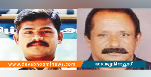 തോട്ടം വാച്ചർ വെടിയേറ്റ് മരിച്ച സംഭവം: രണ്ട് വനപാലകർ പിടിയിൽ