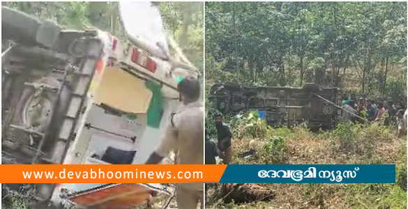 ഇടുക്കിയിൽ ആംബുലന്‍സ് മറിഞ്ഞ് അപകടം: രോഗി മരിച്ചു