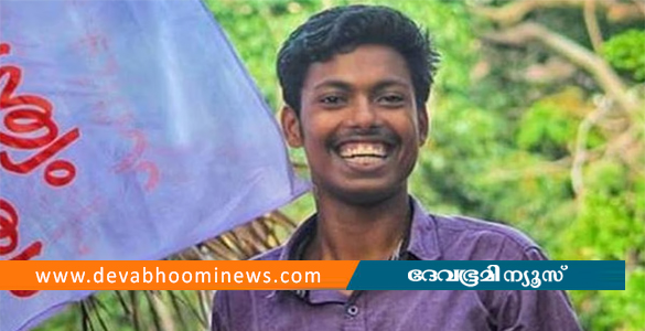 അഭിമന്യു കേസ്: കോടതിയിൽ നിന്ന് നഷ്ടപ്പെട്ട രേഖകളുടെ പകർപ്പ് ഹാജരാക്കി