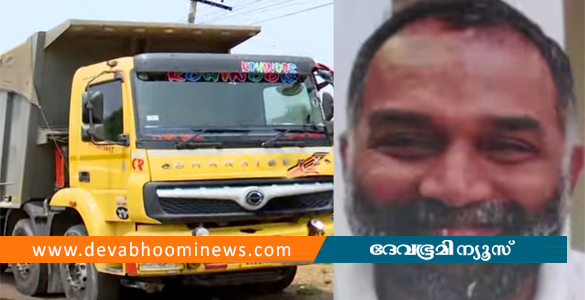 ലേക്‌ഷോര്‍ ആശുപത്രിയില്‍ ചികിത്സക്കെത്തിയ 55കാരൻ ടോറസ് ലോറിയിടിച്ച് മരിച്ചു