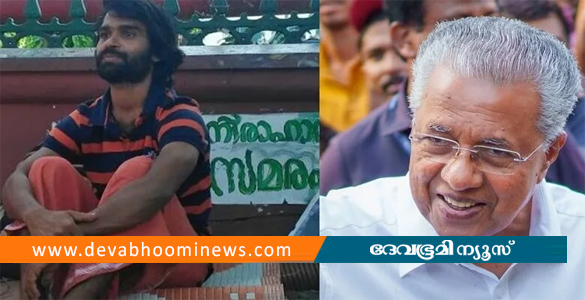 മലയാറ്റൂരിൽ തീര്‍ത്ഥാടനത്തിനെത്തിയ 2 പേർ കൂടി പുഴയിൽ മുങ്ങി മരിച്ചു