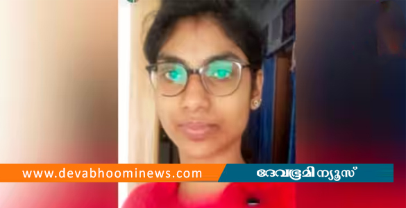 പാമ്പാടുംപാറയില്‍ നിന്ന് കാണാതായ യുവതിയെ അഞ്ചുരുളിയില്‍ മരിച്ച നിലയില്‍ കണ്ടെത്തി