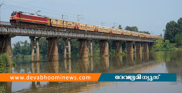 ഓടുന്ന ട്രെയിനിൽനിന്ന് പുഴയിൽ വീണ യാത്രക്കാരൻ മുങ്ങിമരിച്ചു