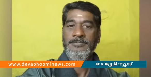 കാട്ടുപോത്ത് ആക്രമണം: വാല്‍പ്പാറയില്‍ തോട്ടം തൊഴിലാളി മരിച്ചു