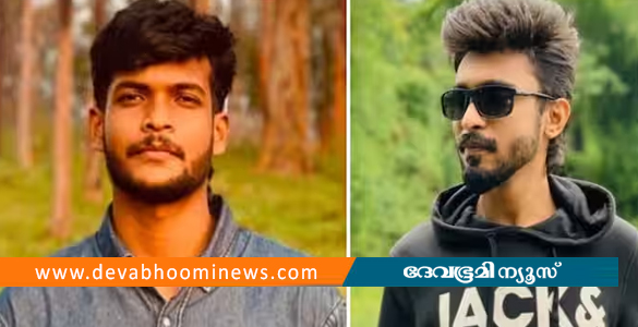 വയനാട്ടില്‍ സ്കൂട്ടർ മതിലിടിച്ച് രണ്ട് യുവാക്കൾക്ക് ദാരുണാന്ത്യം