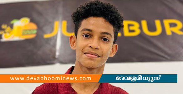 പാലക്കാട് സ്വകാര്യ വ്യക്തിയുടെ കുളത്തിൽ 13 വയസ്സുകാരനെ മരിച്ച നിലയിൽ കണ്ടെത്തി