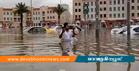 ദുബായില്‍ ശക്തമായ മഴ; വെള്ളക്കെട്ട്, ഗതാഗതം താറുമാറായി