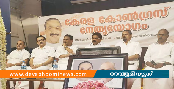 സജി മഞ്ഞക്കടമ്പിൽ പുതിയ പാര്‍ട്ടി രൂപീകരിച്ചു; പേര് കേരള കോണ്‍ഗ്രസ് ഡെമോക്രാറ്റിക്