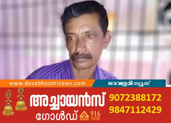 ചെറുപുഴയില്‍ ടോറസ് ലോറി ബൈക്കിൽ ഇടിച്ച് അപകടം; 55കാരന് ദാരുണാന്ത്യം