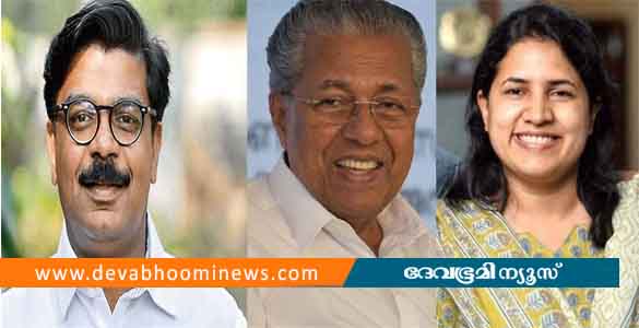 മാസപ്പടി കേസ്: മുഖ്യമന്ത്രിക്കും മകൾക്കുമെതിരെ അന്വേഷണമില്ല; മാത്യു കുഴൽനാടന്‍റെ ഹർജി തള്ളി