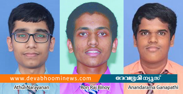 ഐസിഎസ്ഇ - ഐഎസ് സി പരീക്ഷ: വീണ്ടും തിളക്കമാര്‍ന്ന വിജയവുമായി മാന്നാനം കെ.ഇ.സ്‌കൂള്‍