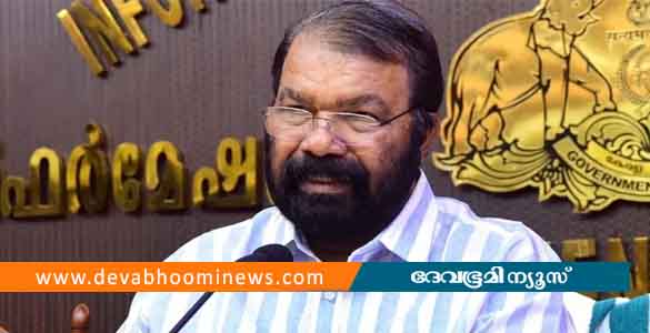 സംസ്ഥാനത്ത് പ്ലസ് വൺ പ്രവേശനത്തിന് മെയ് 16 മുതല്‍ അപേക്ഷിക്കാം; ക്ലാസുകൾ ജൂൺ 24ന് ആരംഭിക്കും