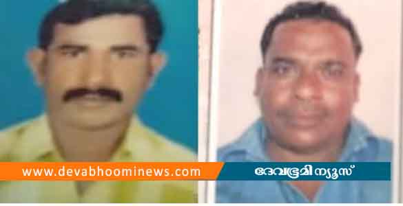 പൊന്നാനിയില്‍ നിന്ന് മത്സ്യ ബന്ധനത്തിന് പോയ ബോട്ടിൽ കപ്പലിടിച്ച് അപകടം; 2 തൊഴിലാളികള്‍ മരിച്ചു