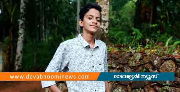 പത്തനംതിട്ടയിൽ 14 വയസുകാരനെ കാണാതായി; സിനിമയില്‍ അഭിനയിക്കാന്‍ പോകുന്നുവെന്ന് കുറിപ്പ്