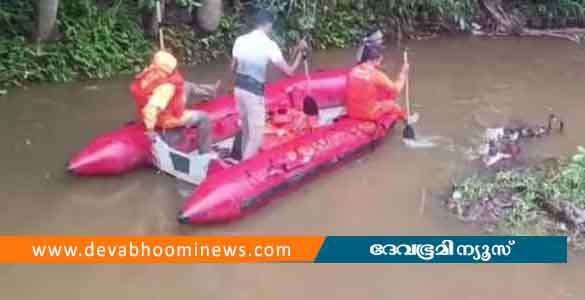 ഒഴുകിവന്ന തേങ്ങ എടുക്കാനായി തോട്ടിലേക്ക് ചാടി ഒഴുക്കിൽപെട്ട ആളുടെ മൃതദേഹം കിട്ടി