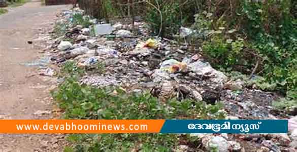 ഫണ്ട് ലഭിച്ചില്ല ; താളം തെറ്റി മഴക്കാല ശുചീകരണം