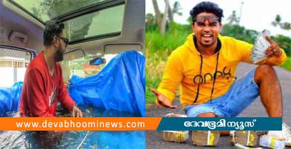 കാറിനുള്ളില്‍ ആവേശം സിനിമാ മോഡല്‍ സ്വിമ്മിംഗ് പൂള്‍ ഒരുക്കി യാത്ര; യൂട്യൂബര്‍ക്കെതിരെ നടപടി