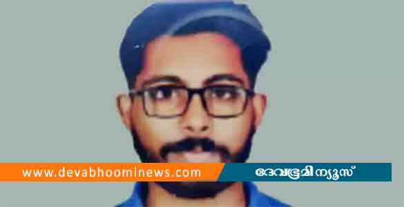 വിചാരണ കഴിയുംവരെ വയനാട് ജില്ലയില്‍ പ്രവേശിക്കരുത്; സിദ്ധാര്‍ഥന്‍റെ മരണത്തില്‍ പ്രതികള്‍ക്ക് ജാമ്യം