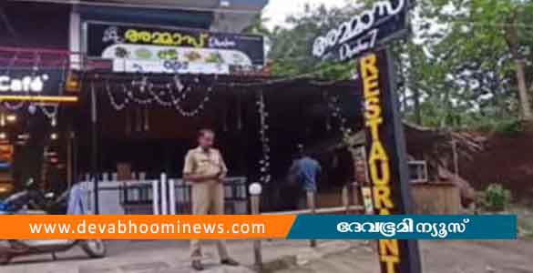 മാലിന്യ ടാങ്കില്‍ തൊഴിലാളികള്‍ ശ്വാസം മുട്ടി മരിച്ച സംഭവം; ഹോട്ടലിൻ്റെ ലൈസൻസ് റദ്ദാക്കും