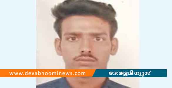 മാങ്ങ പറിക്കുന്നതിനിടെ വൈദ്യുതി ലൈനില്‍നിന്ന് ഷോക്കേറ്റ് യുവാവ് മരിച്ചു