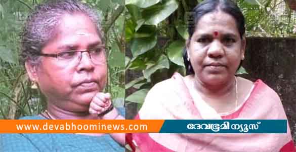 വാക്ക് തര്‍ക്കത്തിനിടെ തീകൊളുത്തി; സഹോദരങ്ങളായ വീട്ടമ്മമാര്‍ പൊള്ളലേറ്റ് മരിച്ചു