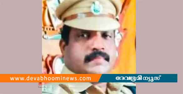 പാഴ്സലിന്‍റെ പണം നൽകിയില്ല, ഹോട്ടലിൽ അതിക്രമം കാണിച്ച ഗ്രേഡ് എസ്ഐക്ക് സസ്പെൻഷൻ