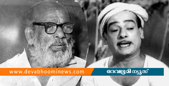 ശൂന്യത പ്രസവിച്ച കലാകാരൻ: എസ്.പി.പിള്ളയുടെ 39-ാo ചരമവാർഷികാചരണം 12ന്