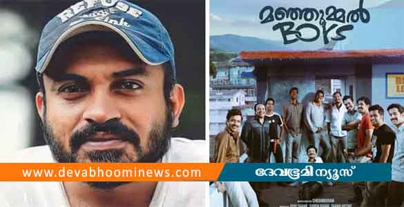 'മഞ്ഞുമ്മല്‍ ബോയ്‌സ്' നിര്‍മാതാക്കളുടെ കള്ളപ്പണം വെളുപ്പിക്കല്‍ കേസ്: സൗബിനെ ചോദ്യം ചെയ്ത് ഇഡി